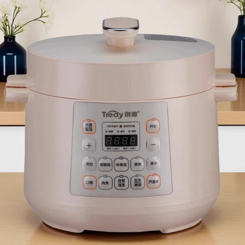 Smart Instant Pressure Cooker - Elektrikli Düdüklü Tencere Kapasitesi Akıllı Kontrol