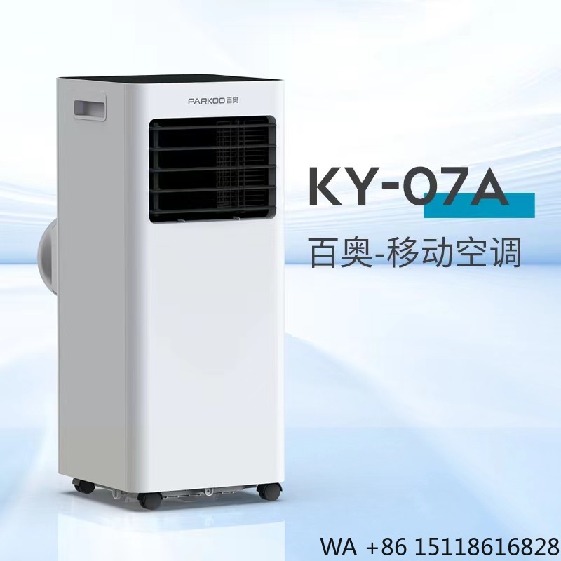 Air Conditioners - Taşınabilir Mobil Oda Soğutucusu Mini Klima
