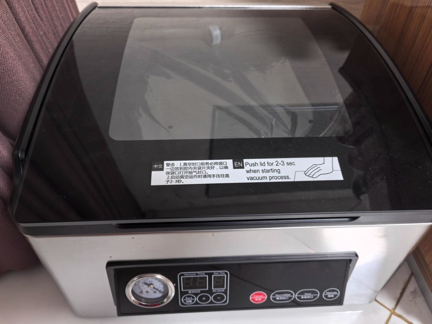 Food Vacuum Sealer Machine - VP100 Ultra Serisi Hazneli Vakum Makinesi