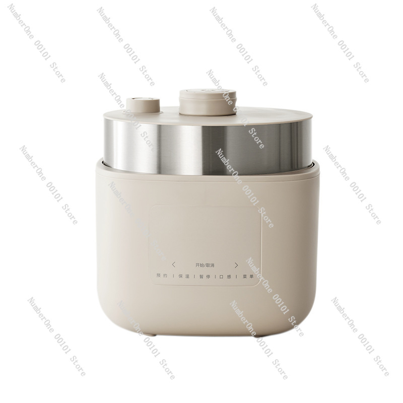 Smart Instant Pressure Cooker - Kaplamasız Akıllı Değişken Basınçlı Pirinç Pişirici