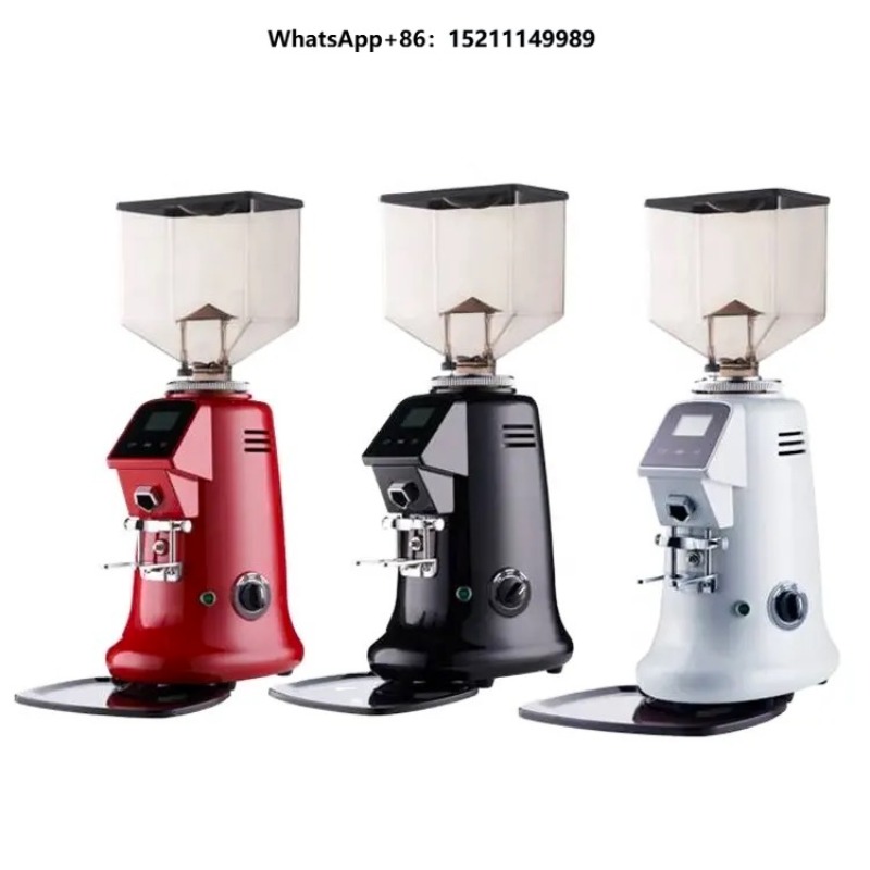 Coffee Bean Grinder Electric - 74mm Elektrikli Kahve Çekirdeği Öğütme Makinesi