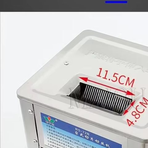 Automatic Meat Slicer Home - Elektrikli Et Dilimleyici 150Kg/H 2.5/3.5/5/7MM Ticari