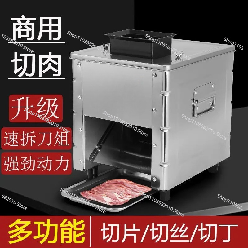 Automatic Meat Slicer Home - Kompakt Elektrikli Et Dilimleyici ve Öğütücü,