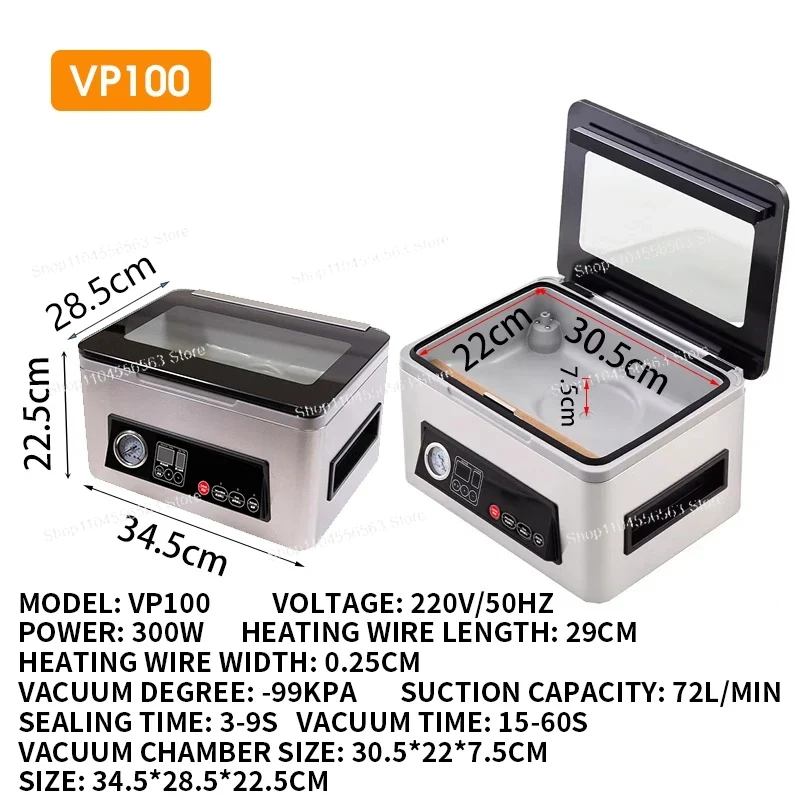 VP100 Ultra Serisi Hazneli Vak - Food Vacuum Sealer Machine incelemesi ve fiyatı
