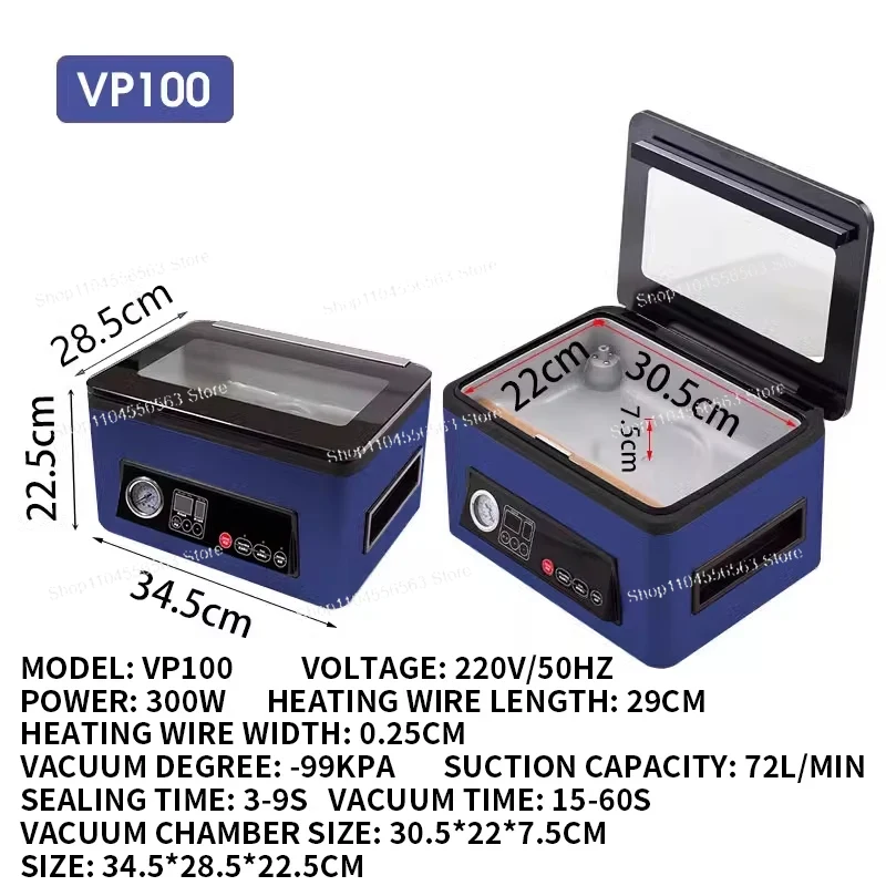 VP100 Ultra Serisi Hazneli Vak - Food Vacuum Sealer Machine incelemesi ve fiyatı