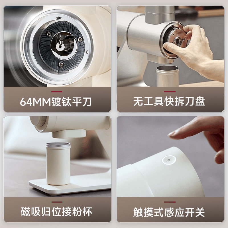 [Profesyonel] Barsetto/Yum Mar - Coffee Bean Grinder Electric incelemesi ve fiyatı