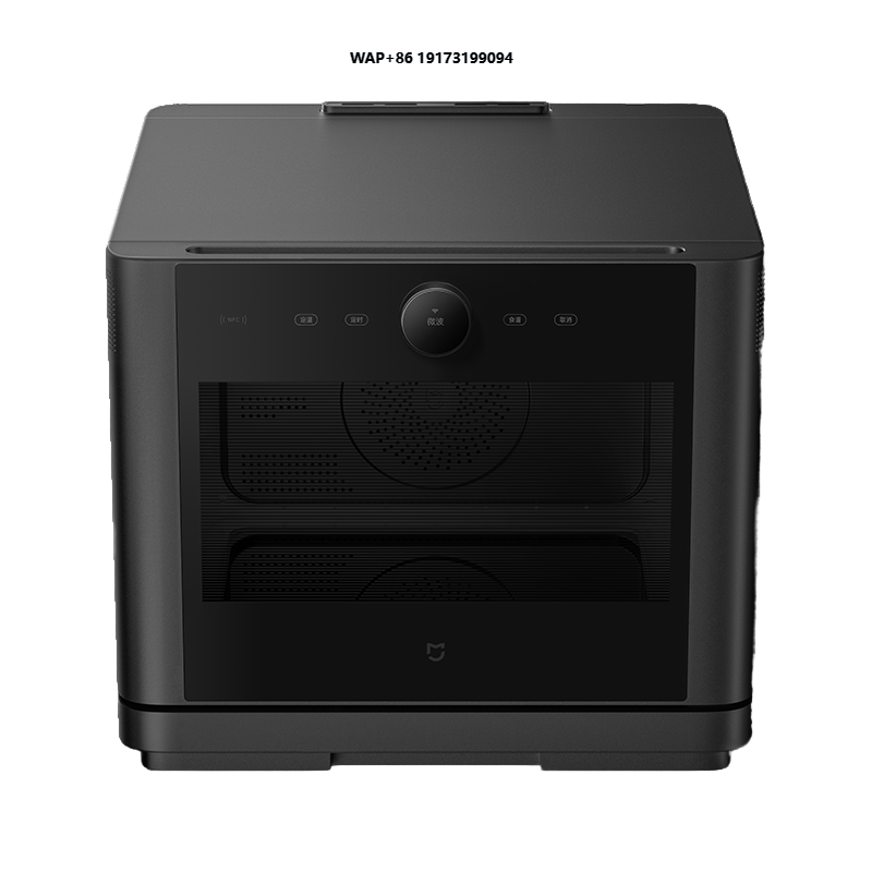 Mijia 27L Akıllı Mikrodalga Bu - Home Appliances incelemesi ve fiyatı