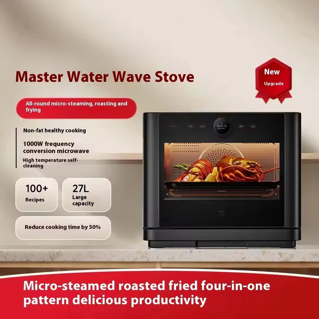 Mijia 27L Akıllı Mikrodalga Bu - Home Appliances incelemesi ve fiyatı