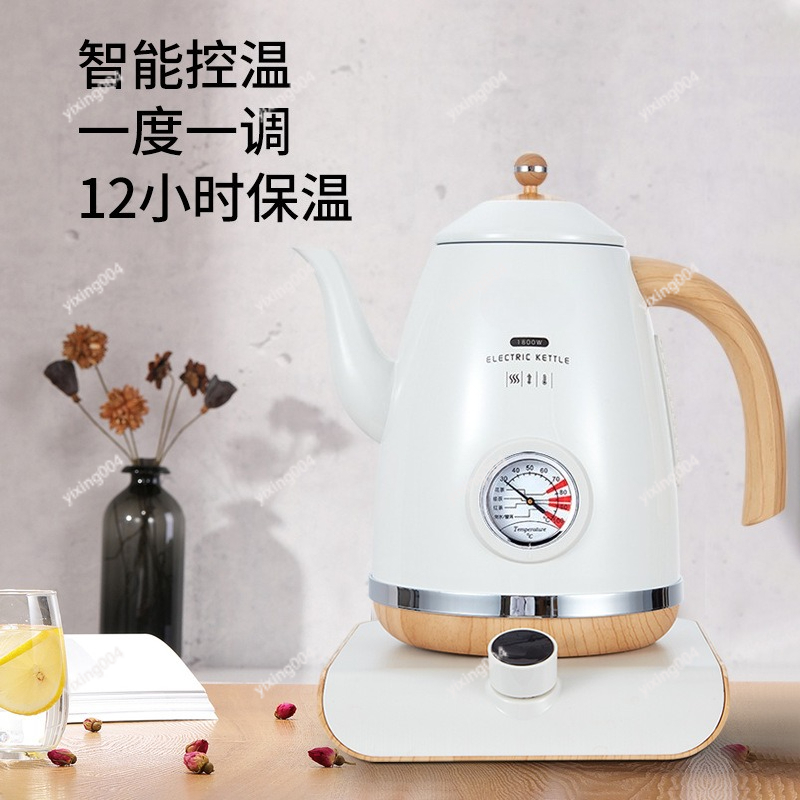 Akıllı Sıcaklık Kontrollü Elek - Electric Kettle Temperature Control incelemesi ve fiyatı