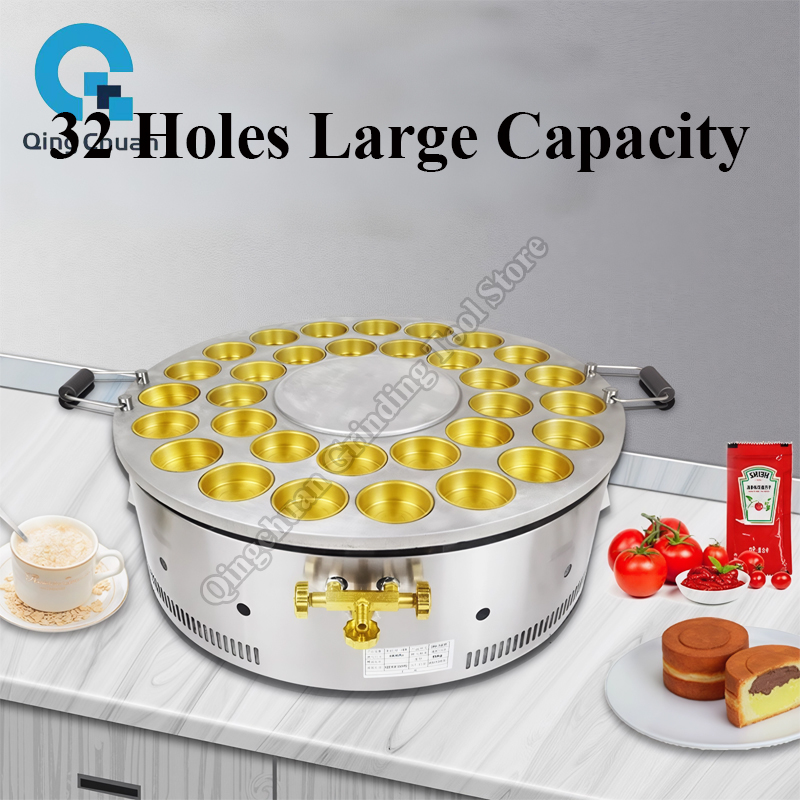 Kırmızı Fasulye Kek Makinesi T - Kitchen Appliances incelemesi ve fiyatı