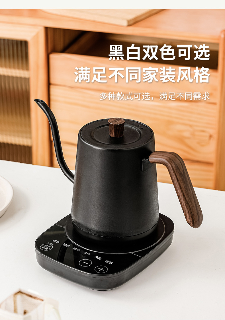 Paslanmaz Çelik Dar Ağızlı Sıc - Electric Kettle Temperature Control incelemesi ve fiyatı